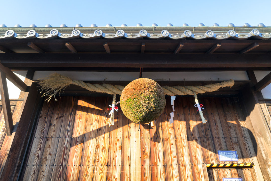 京都自助遊攻略