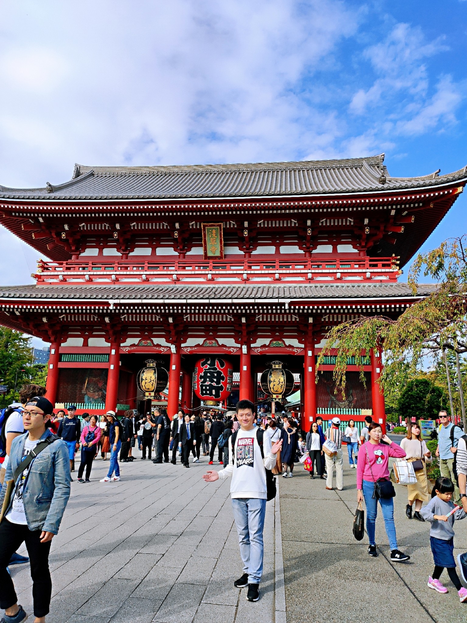 東京自助遊攻略