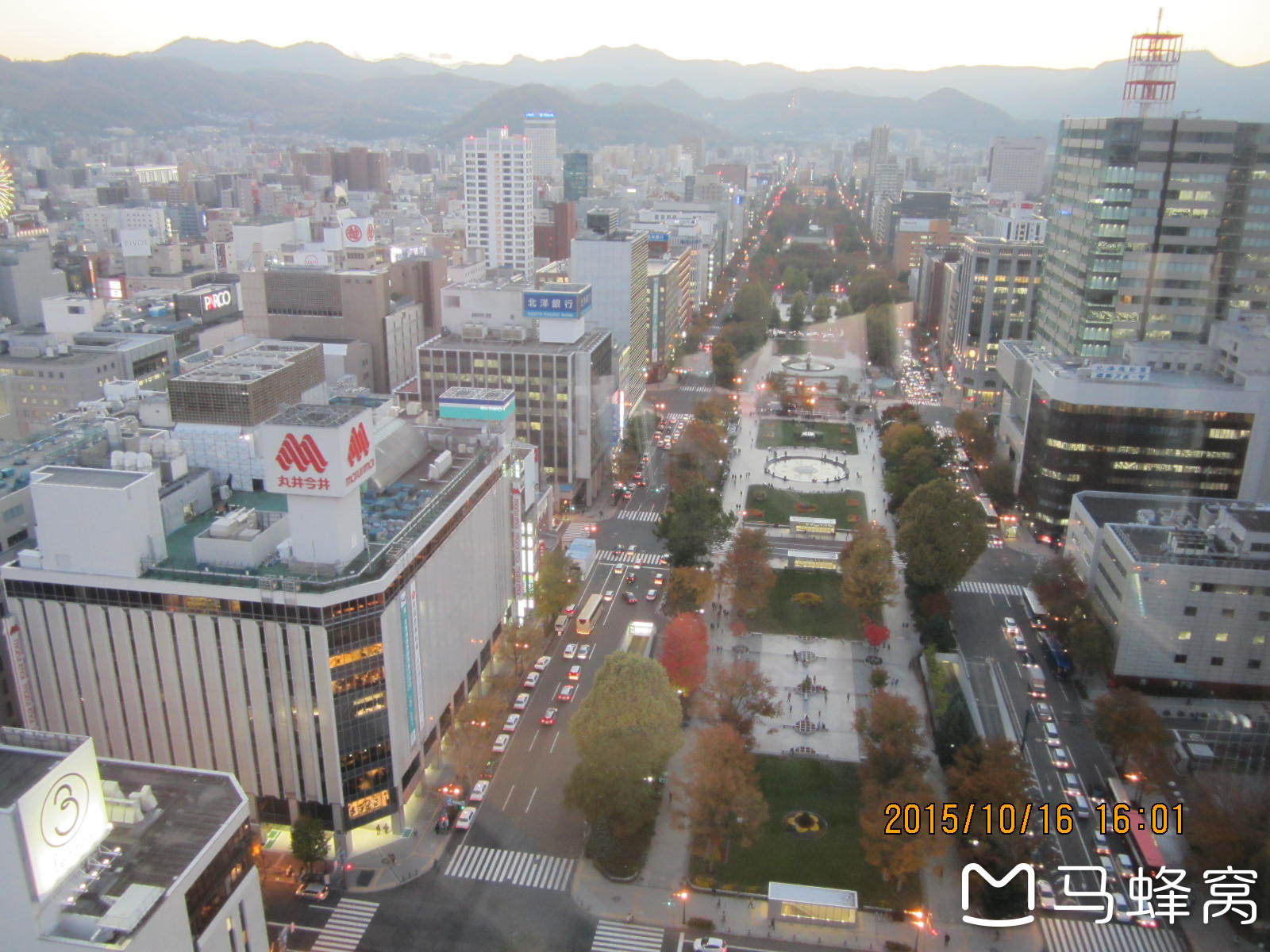 札幌自助遊攻略