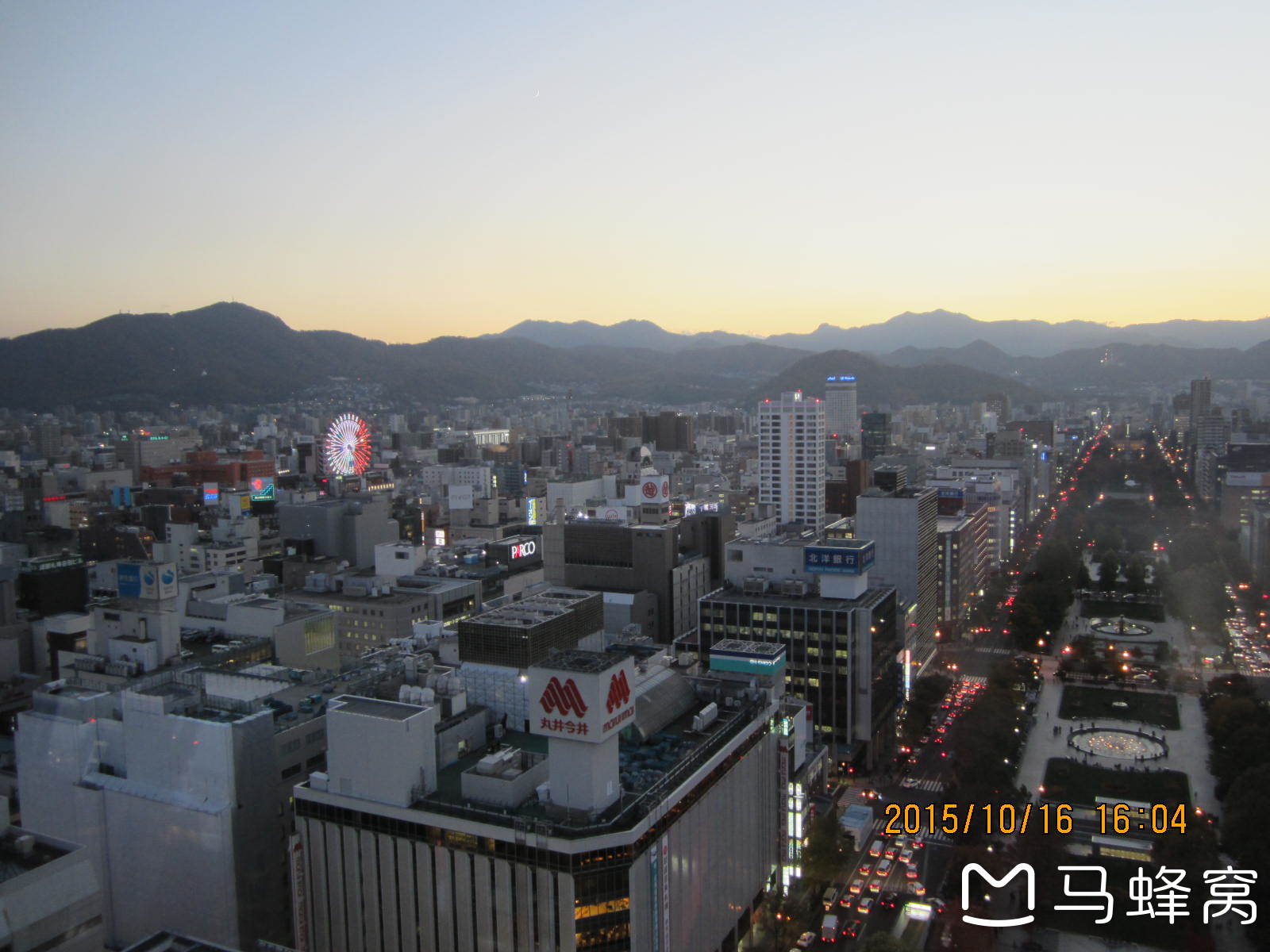 札幌自助遊攻略