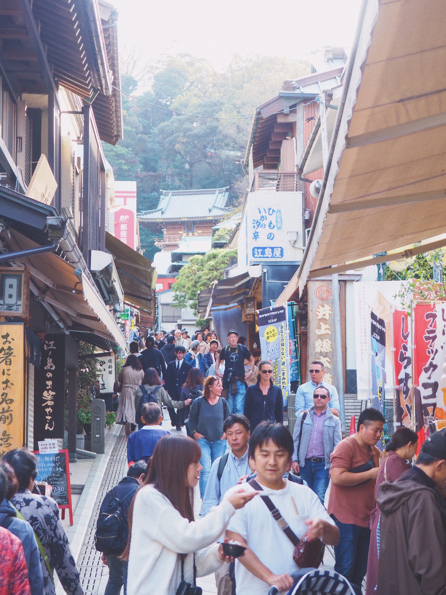 東京自助遊攻略