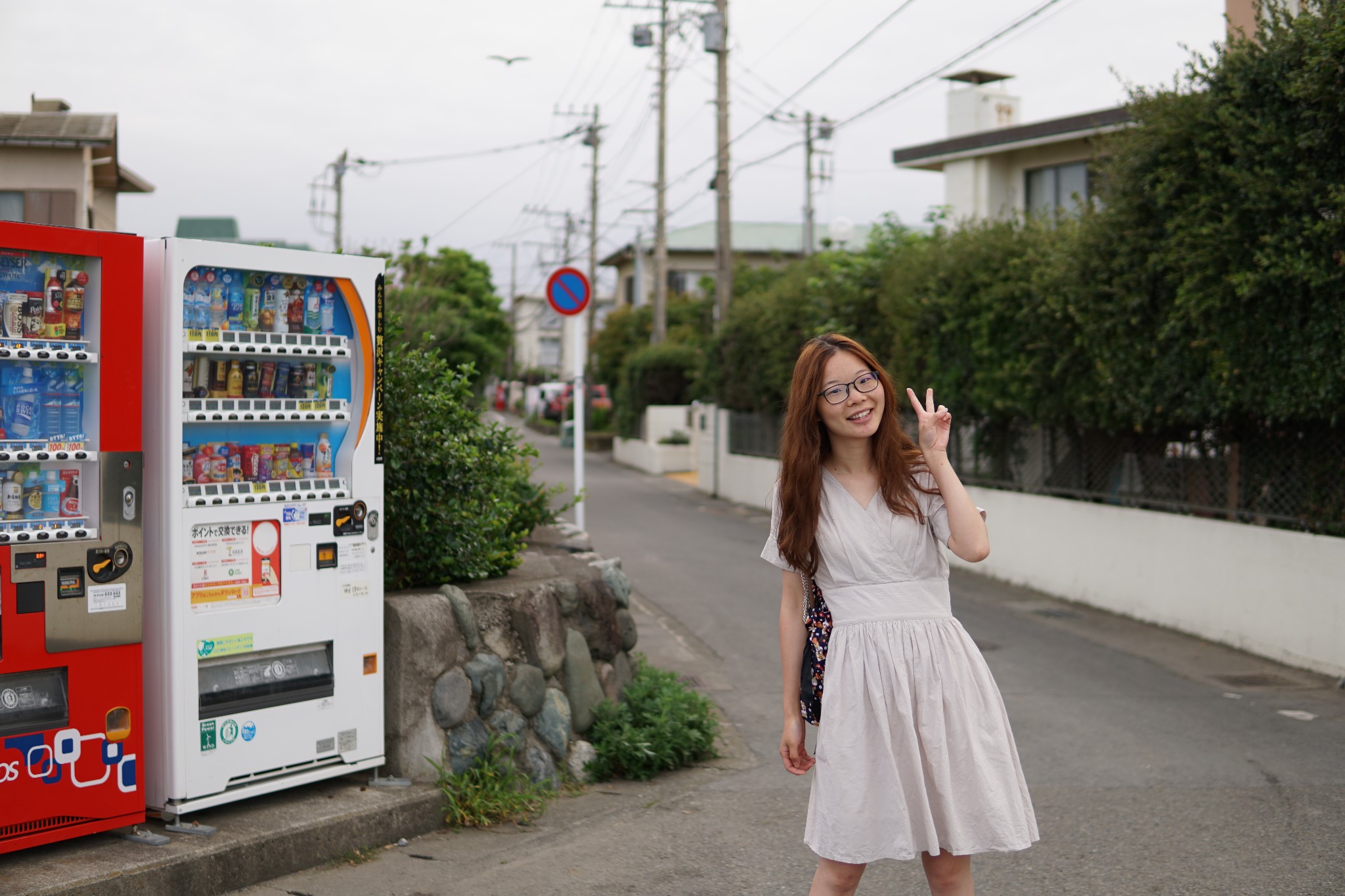 東京自助遊攻略