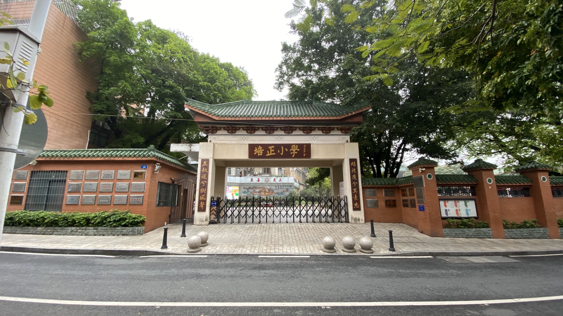 广州|东山口,旅游攻略 - 马蜂窝