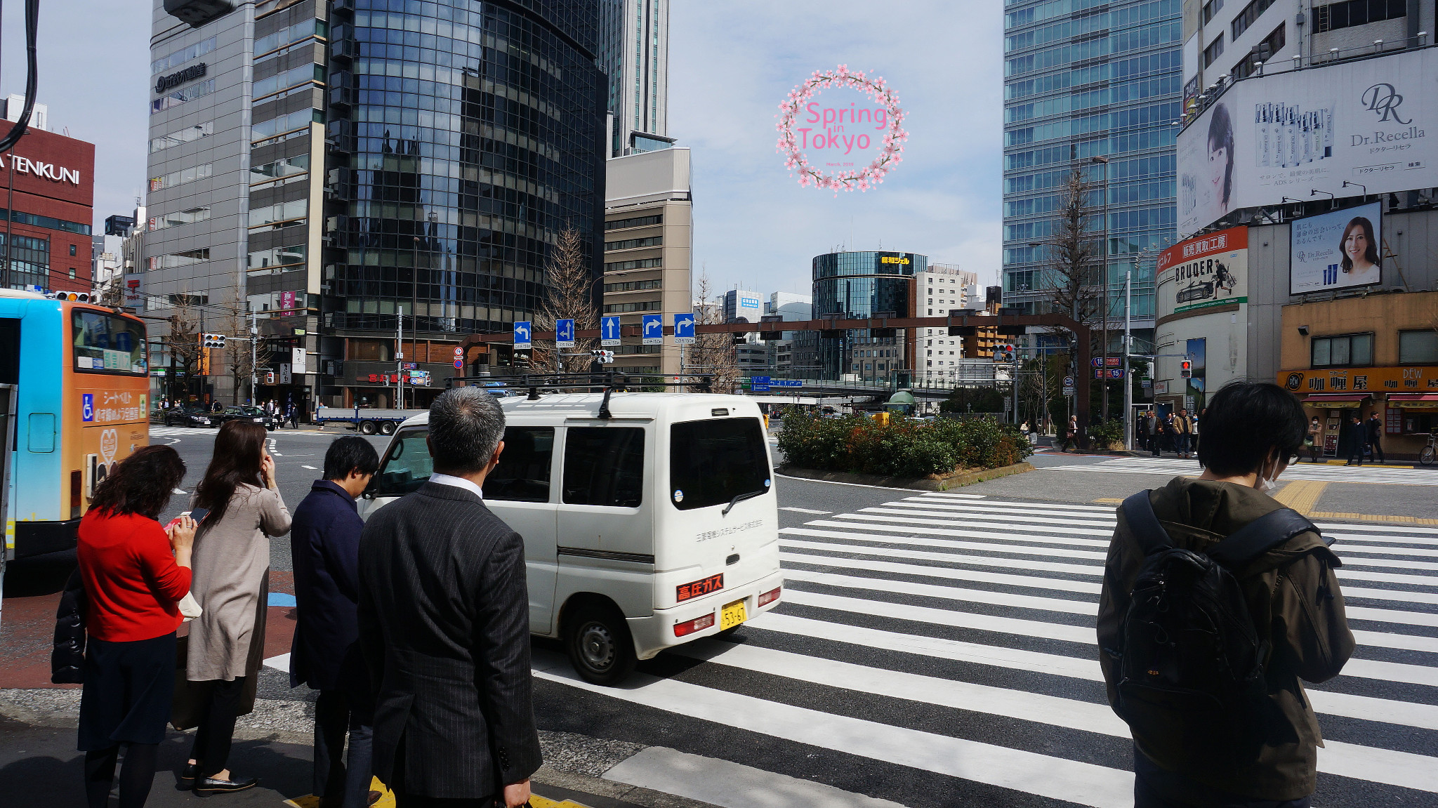 東京自助遊攻略