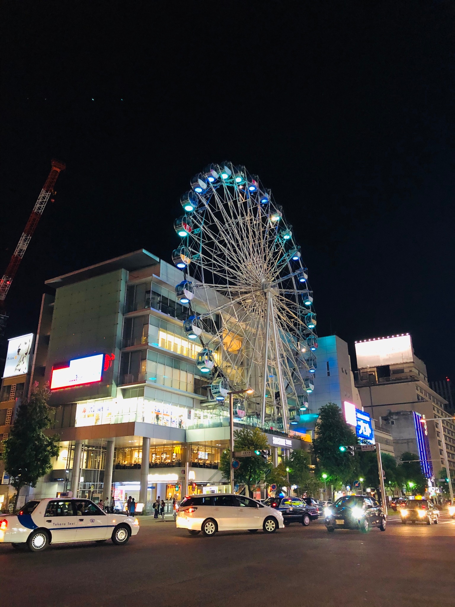 名古屋自助遊攻略