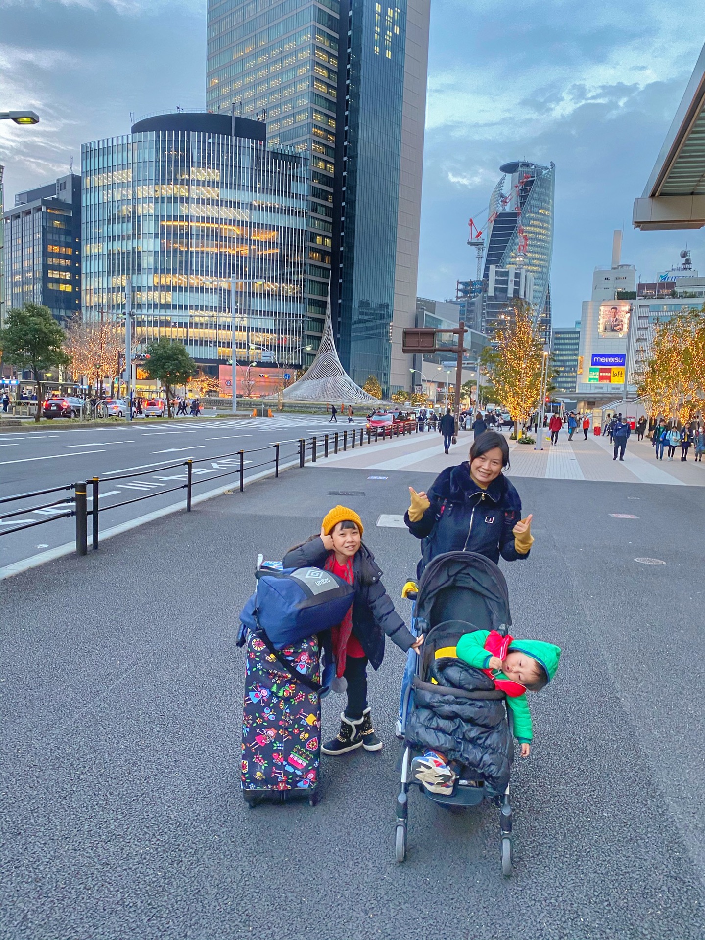 名古屋自助遊攻略