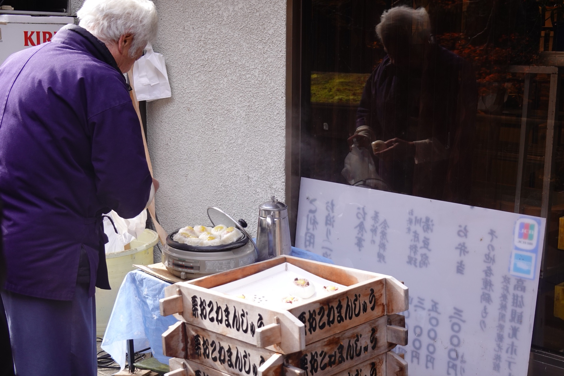 京都自助遊攻略