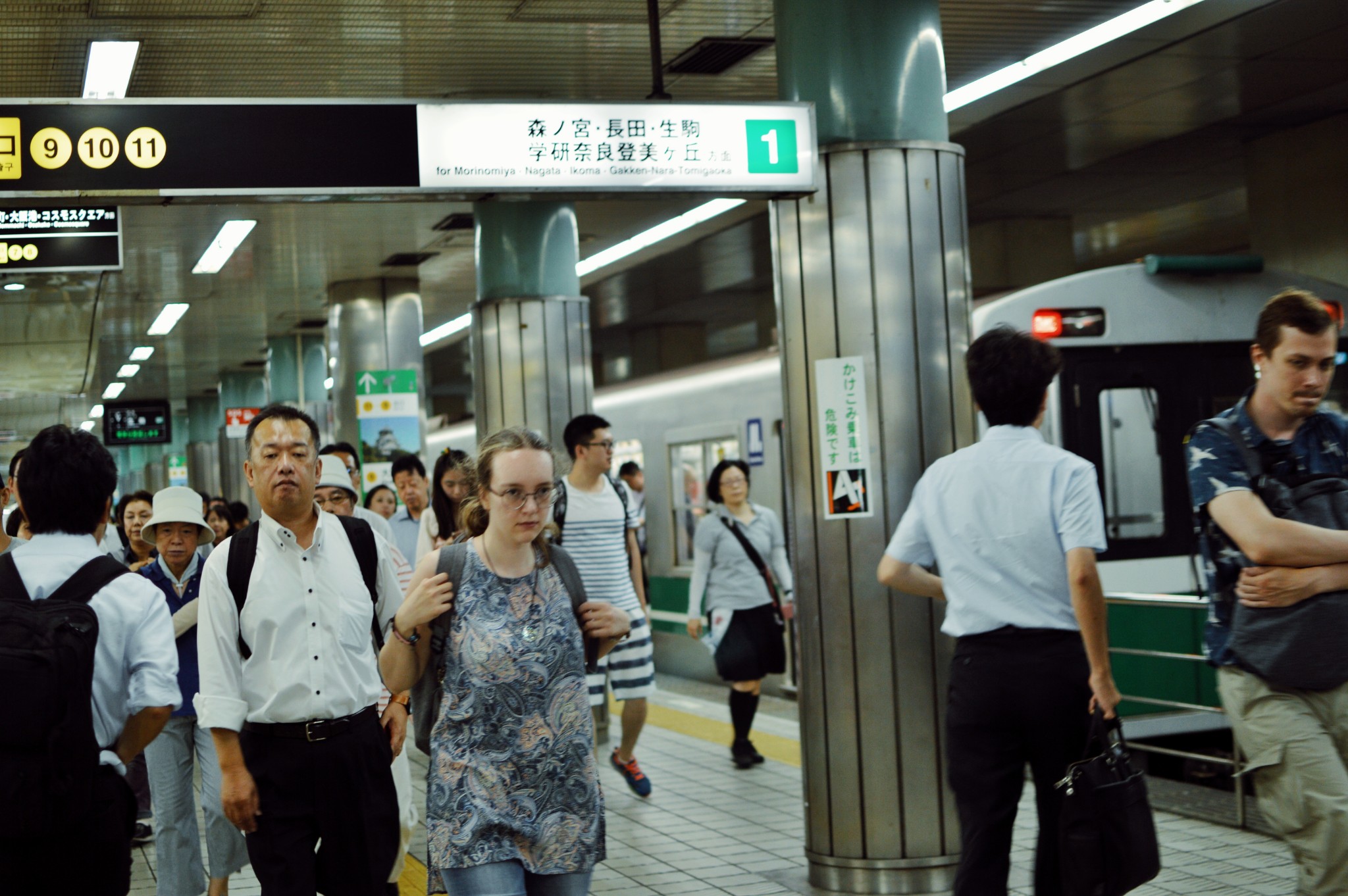 東京自助遊攻略