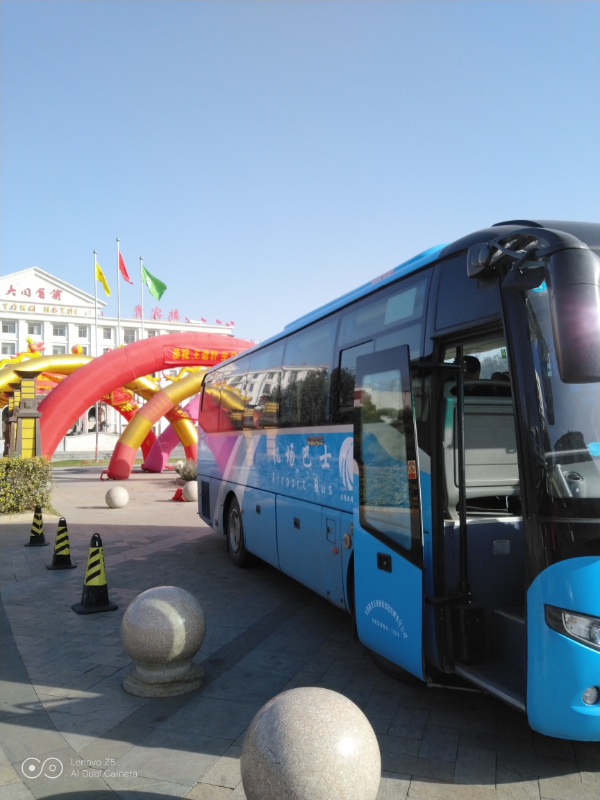 大同机场巴士在大同宾馆哪里等车