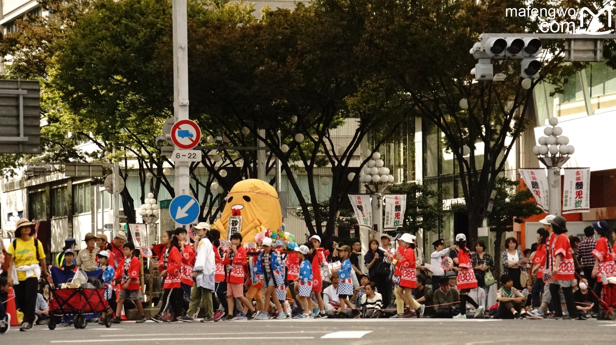 名古屋自助遊攻略