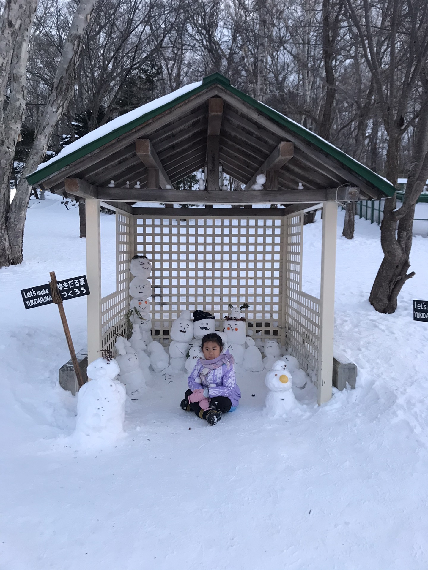 北海道自助遊攻略