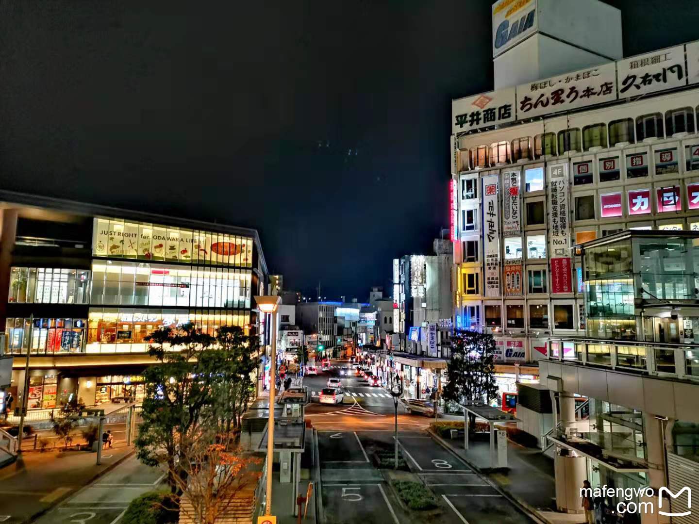 東京自助遊攻略