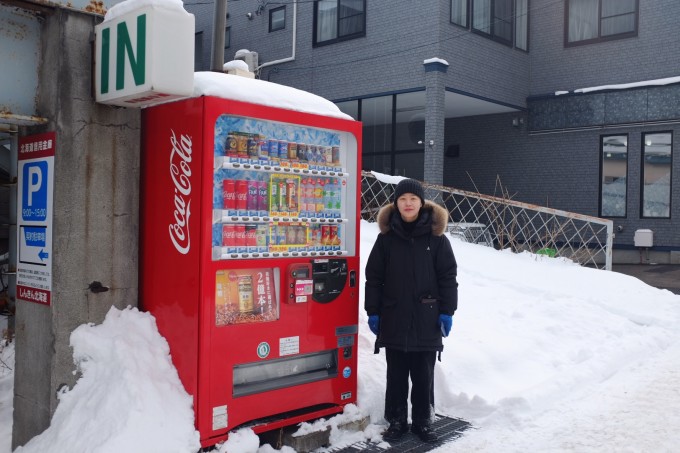 北海道自助遊攻略