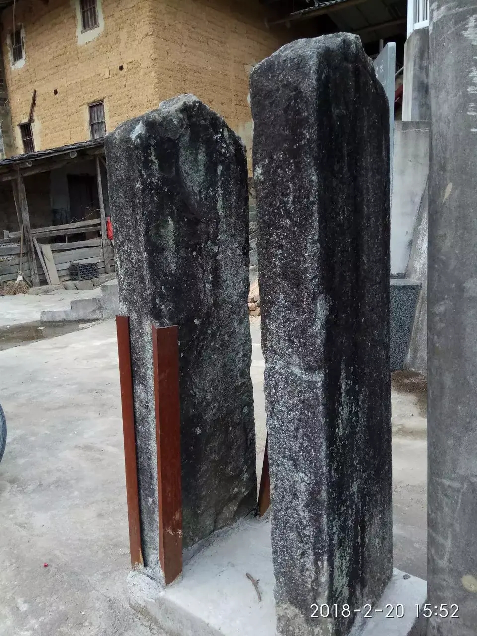 闽清岁进士旗杆石