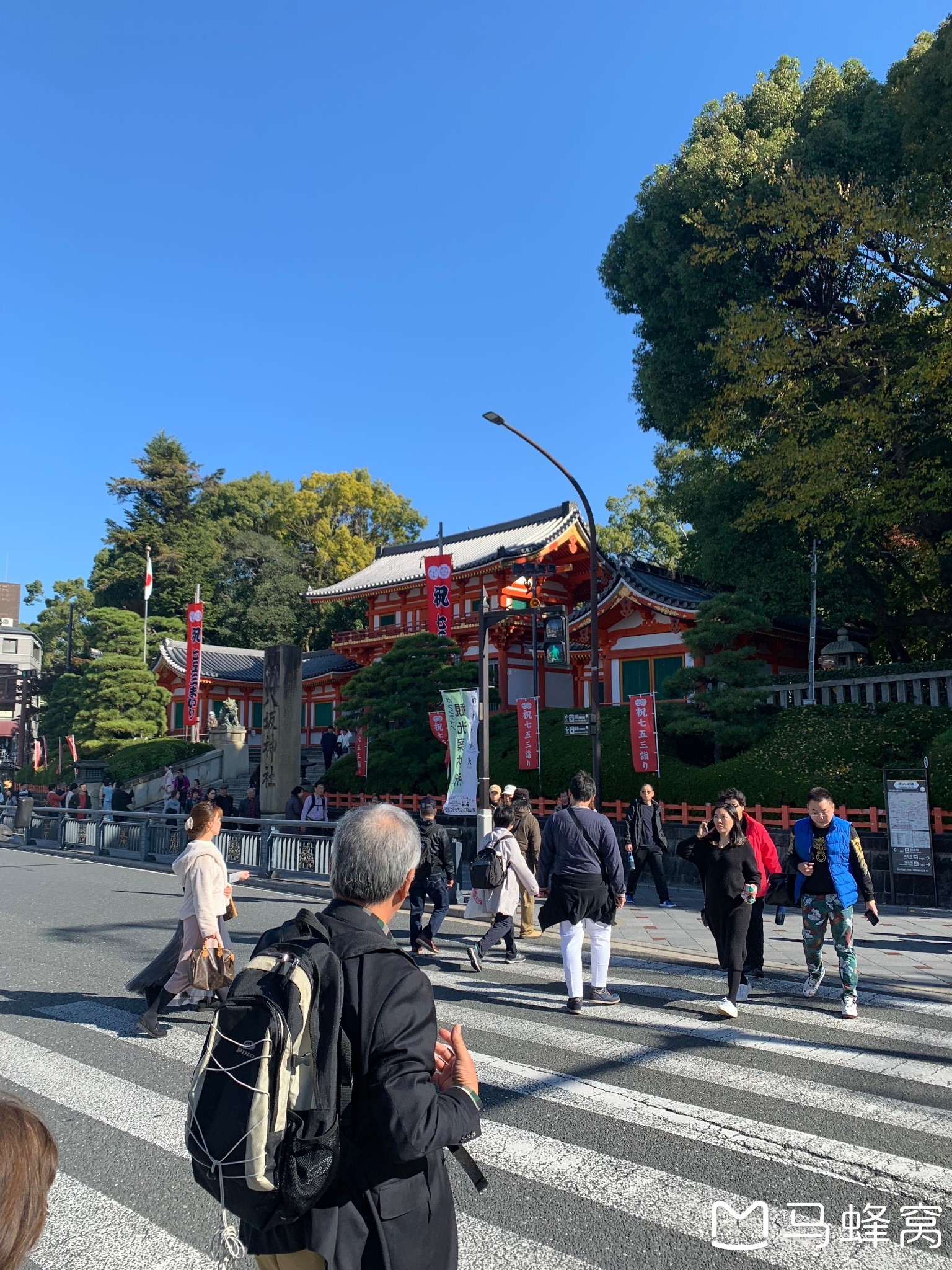 東京自助遊攻略