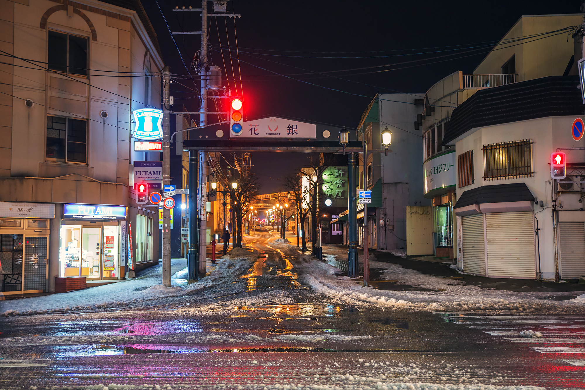 北海道自助遊攻略