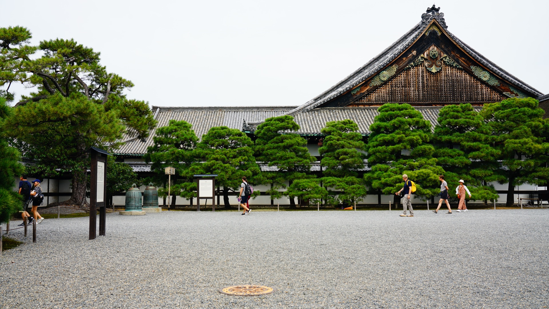 京都自助遊攻略