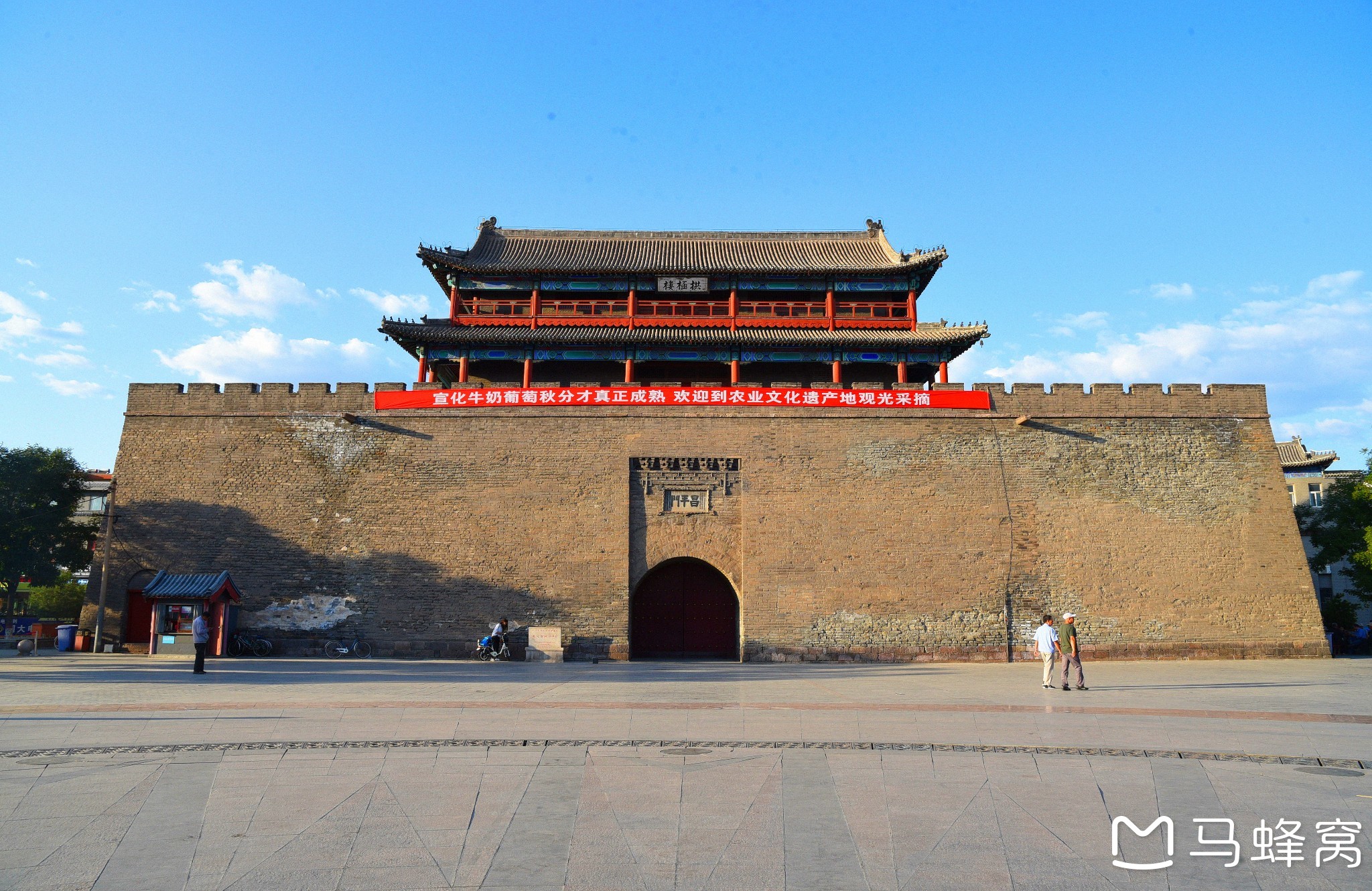 张家口旅游报价新趋势：解锁自然与人文的双重魅力