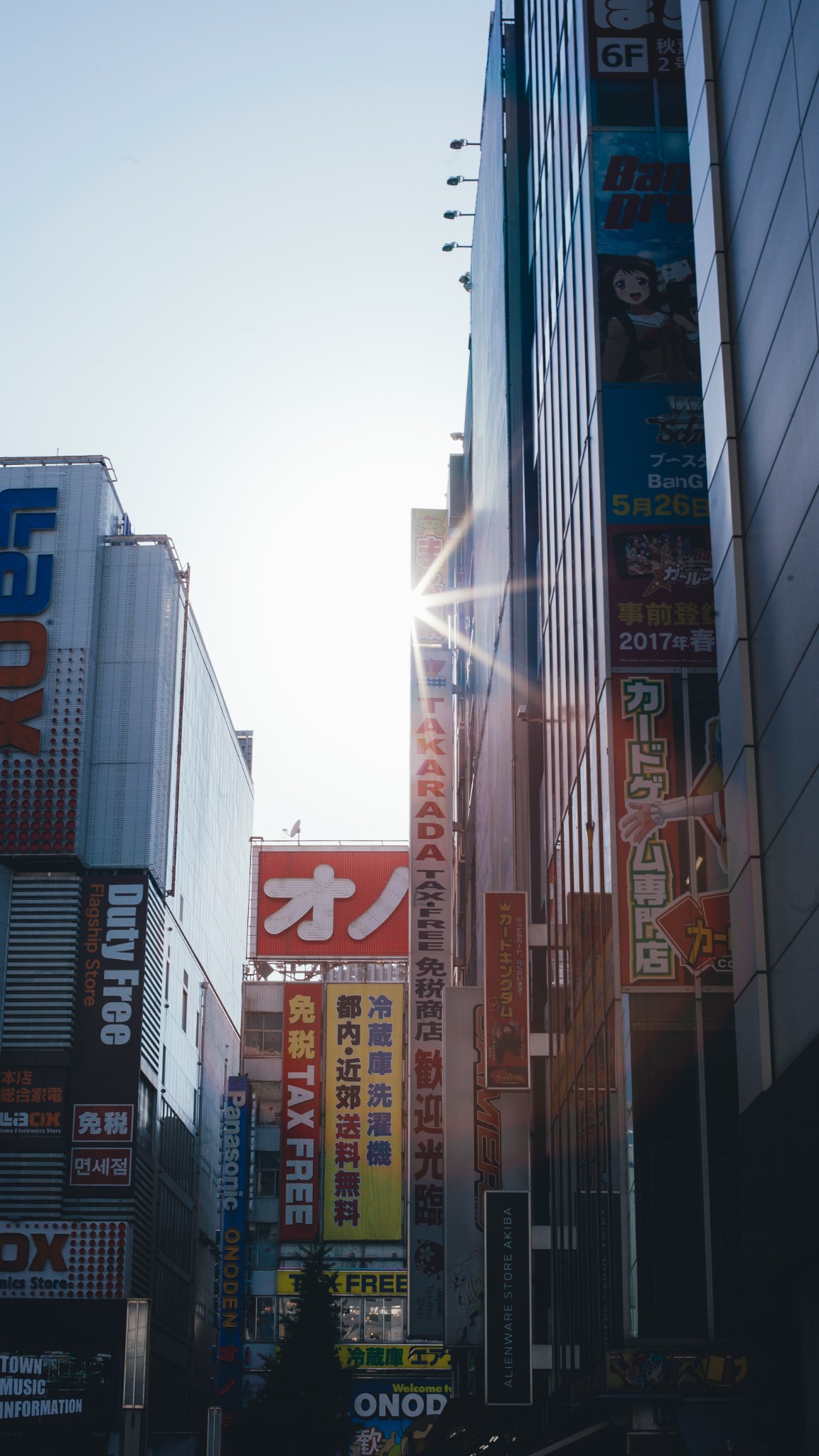 東京自助遊攻略