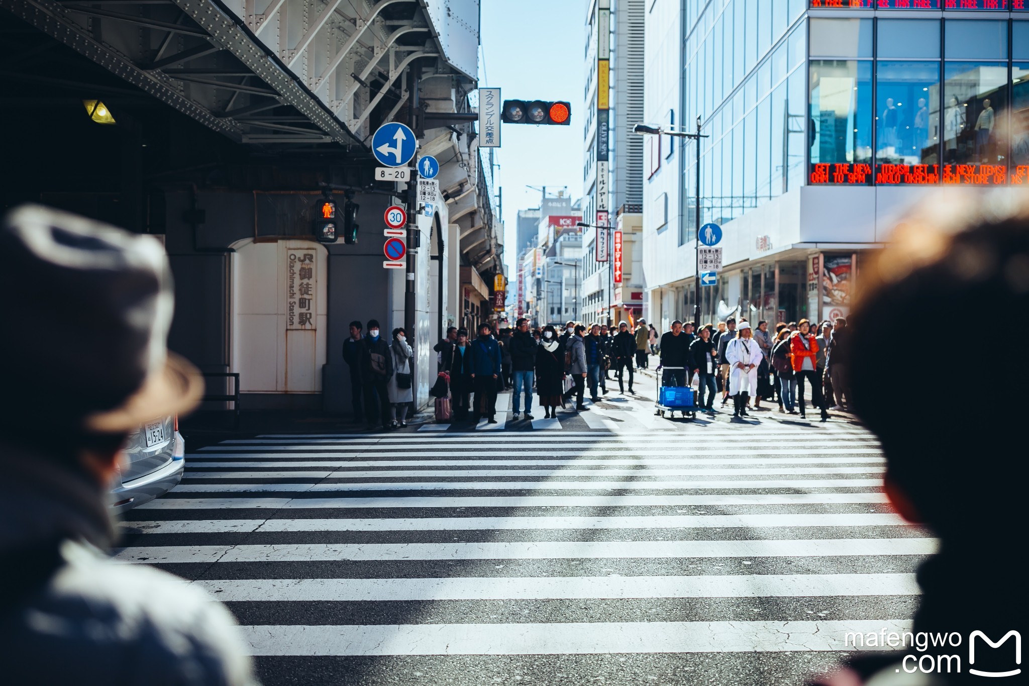 東京自助遊攻略