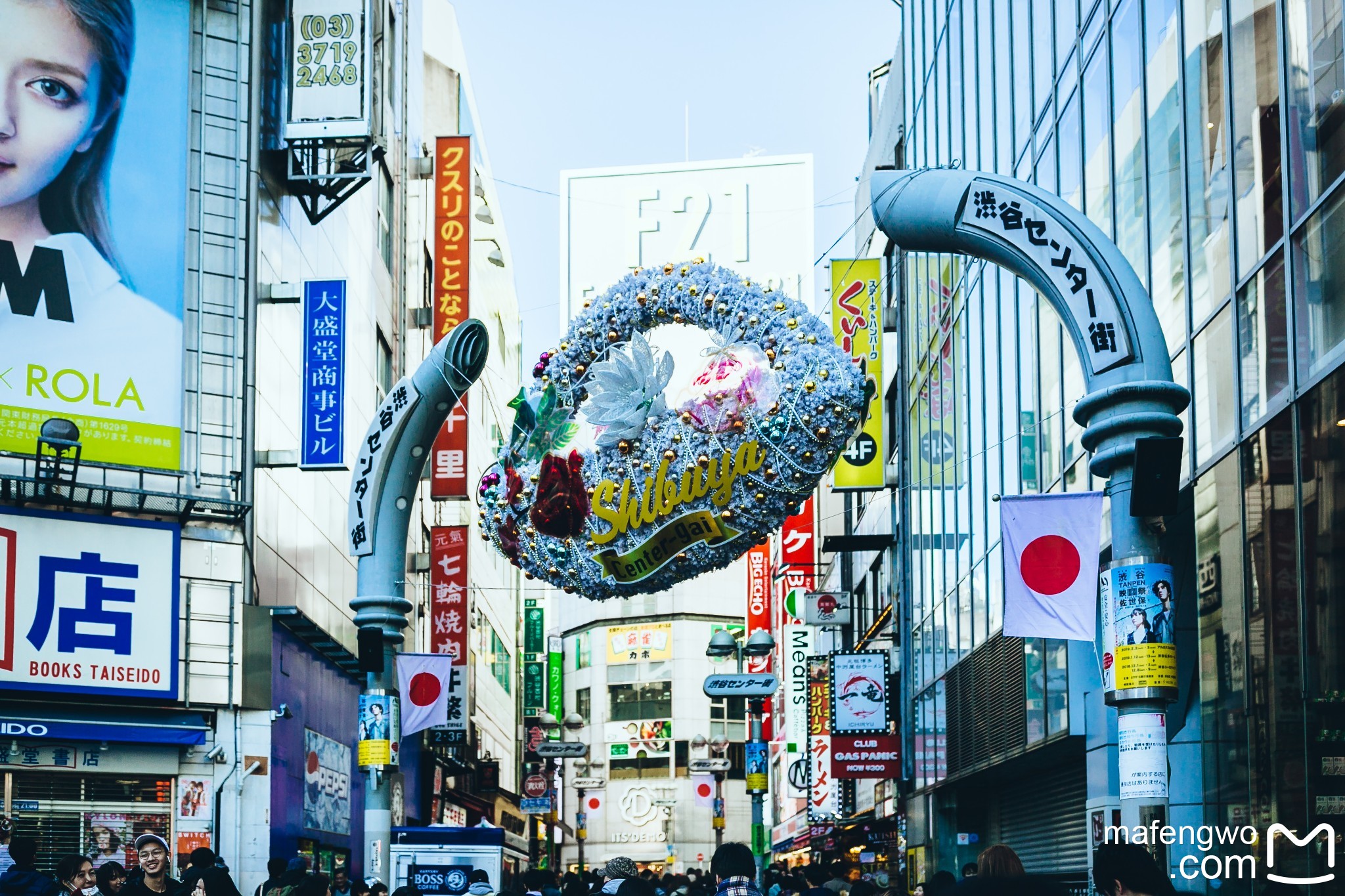 東京自助遊攻略