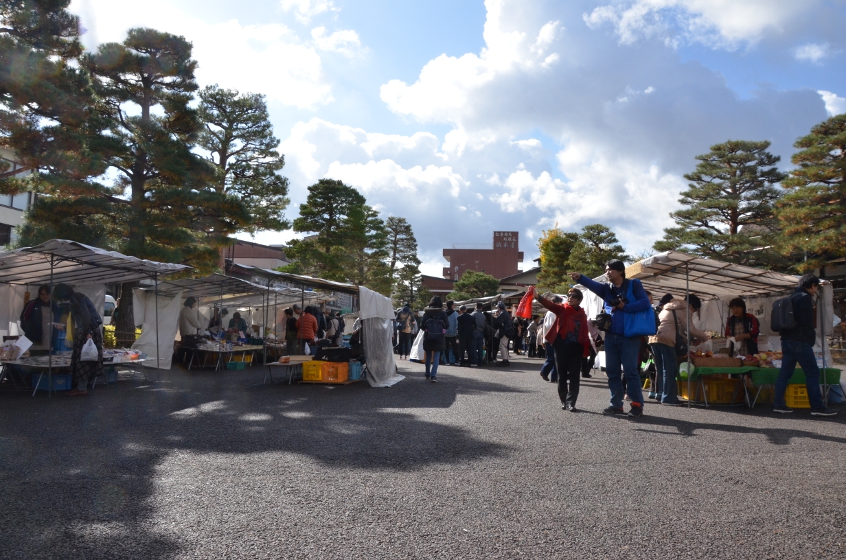 名古屋自助遊攻略