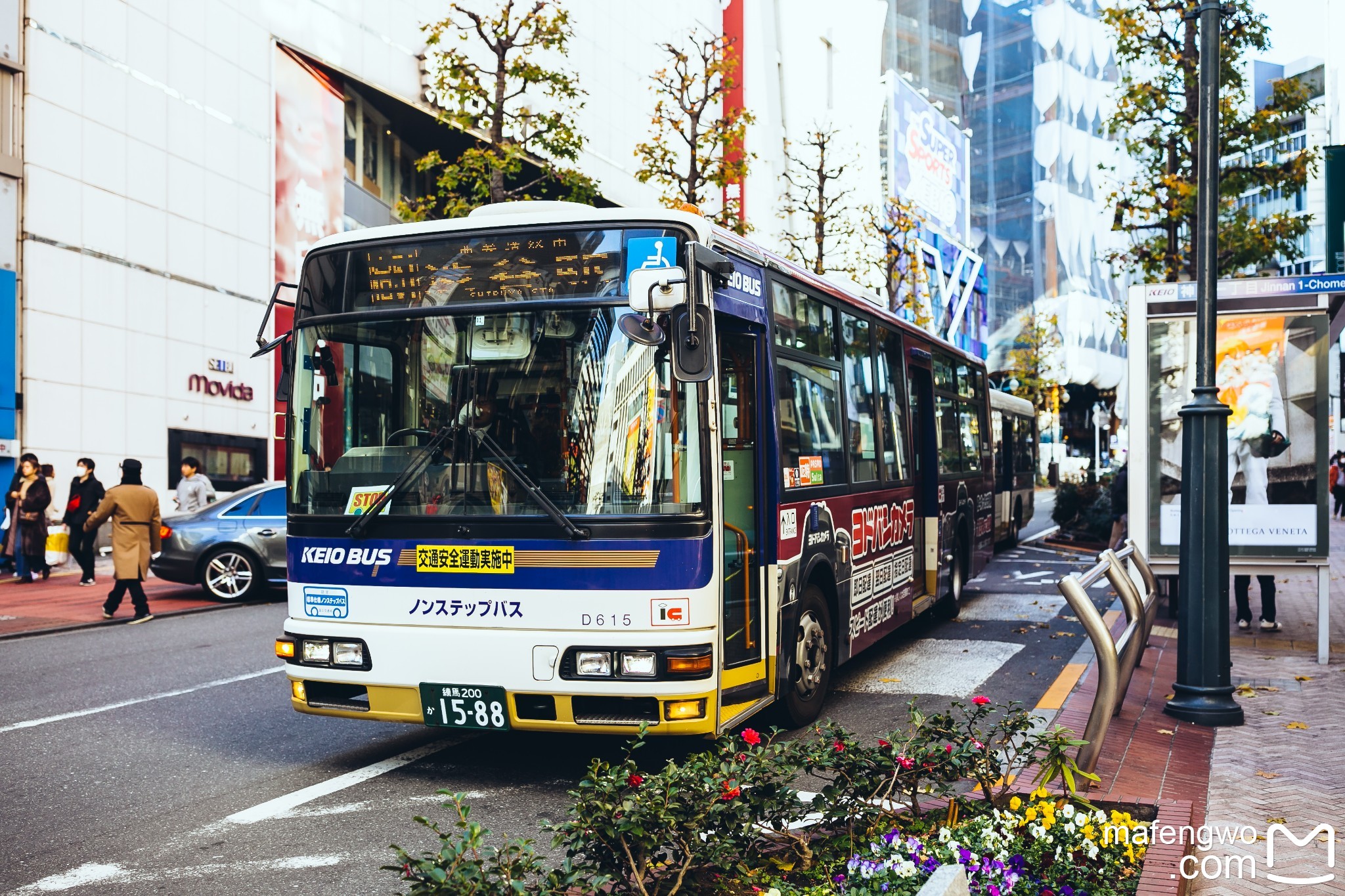 東京自助遊攻略