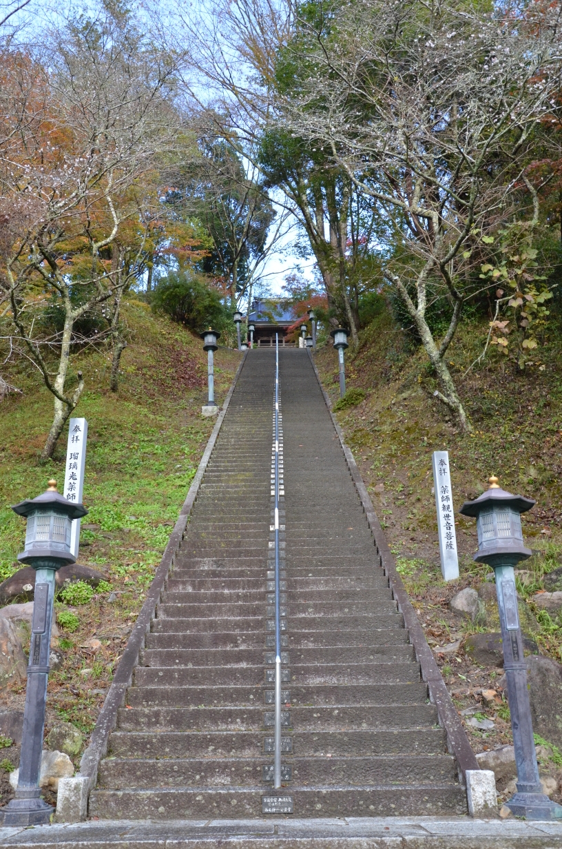 名古屋自助遊攻略