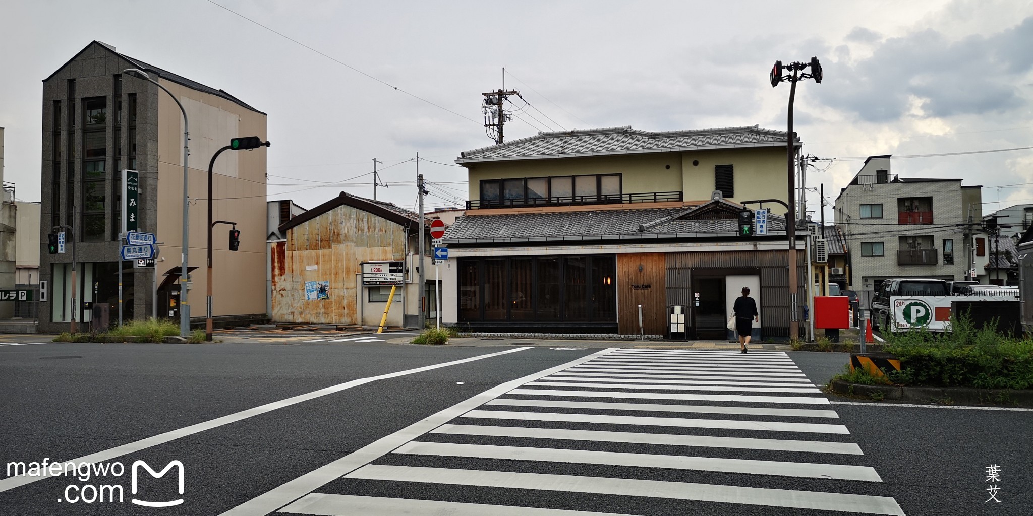 京都自助遊攻略