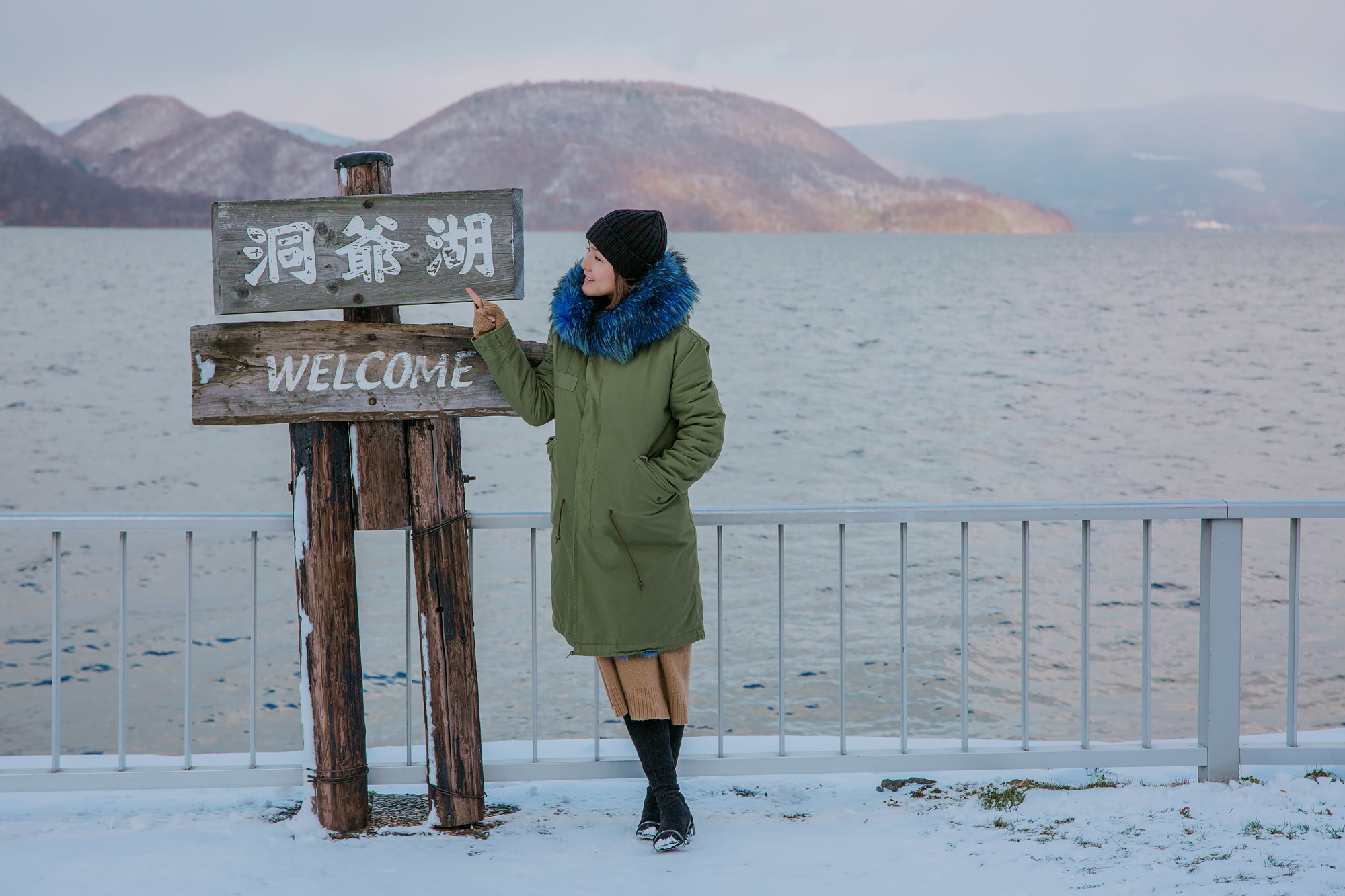 北海道自助遊攻略