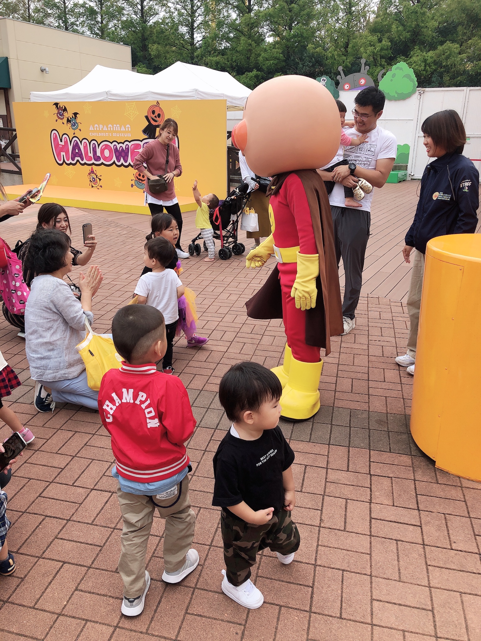 名古屋自助遊攻略