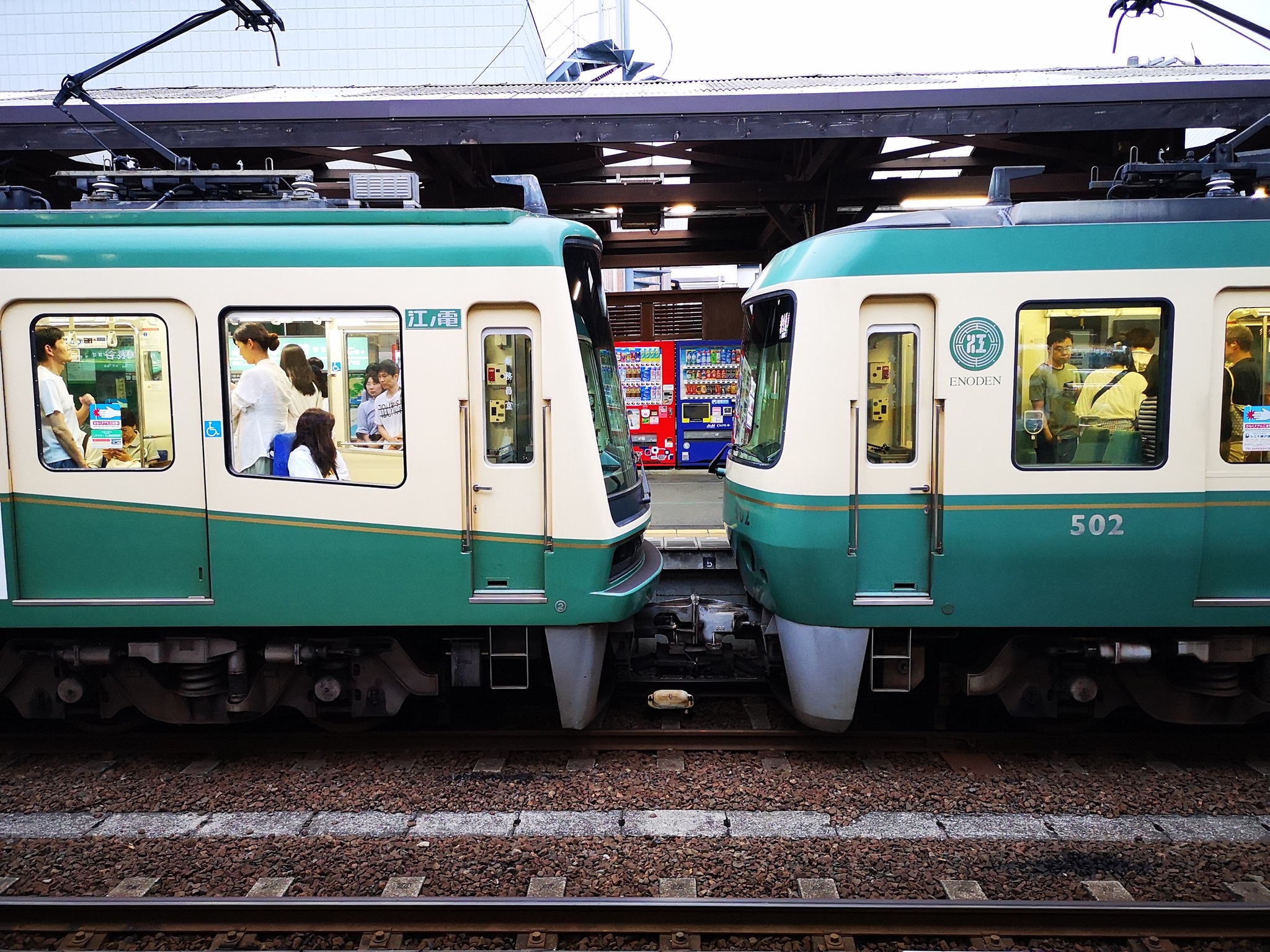 東京自助遊攻略