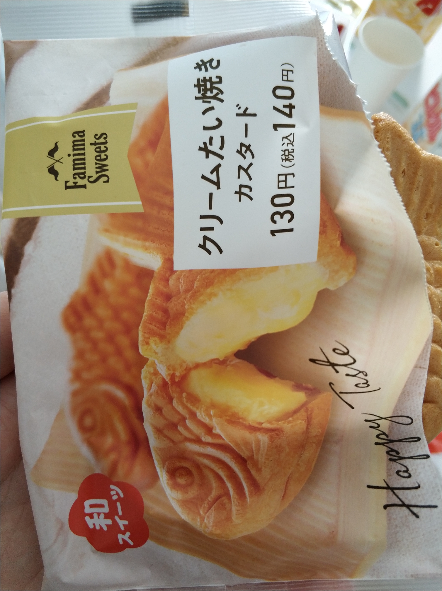大阪自助遊攻略