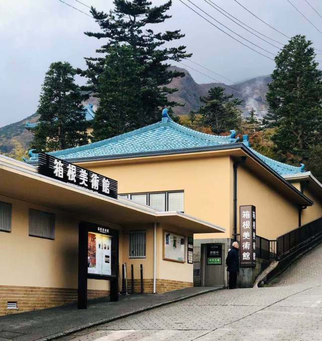 東京自助遊攻略