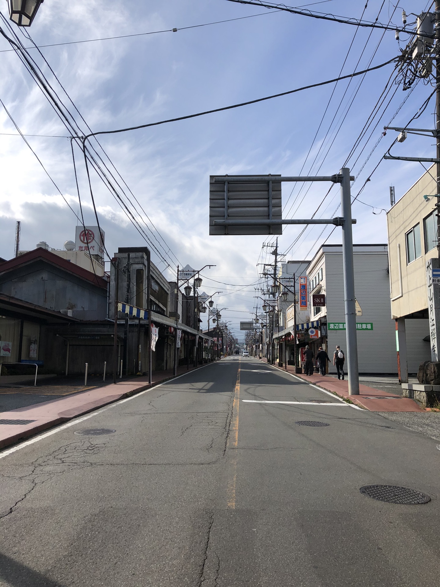 東京自助遊攻略