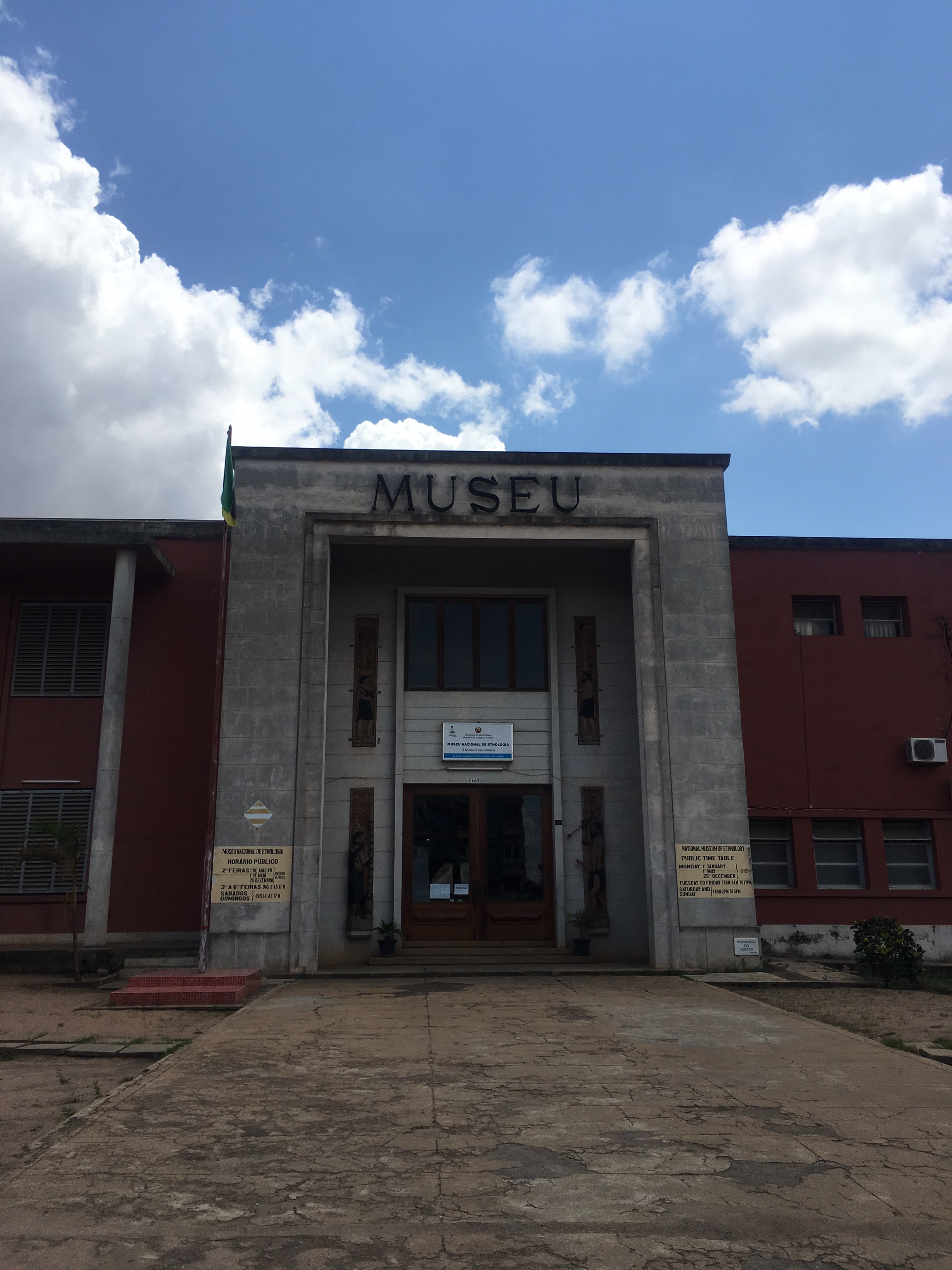 楠普拉旅游图片