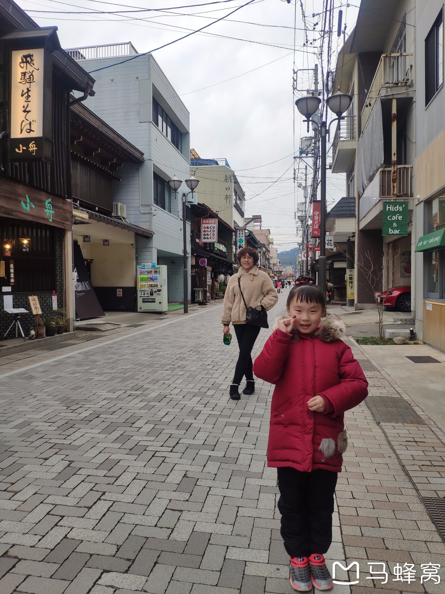 名古屋自助遊攻略