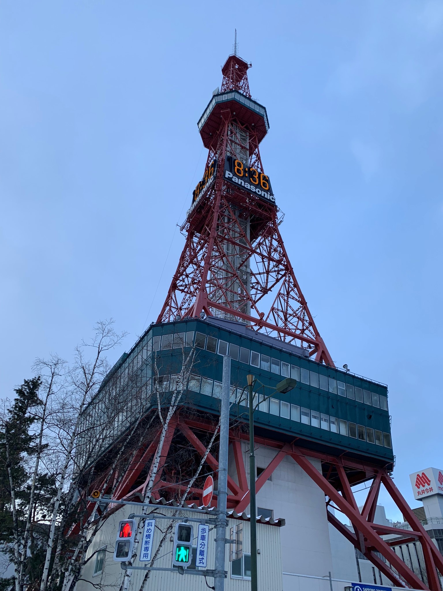 北海道自助遊攻略