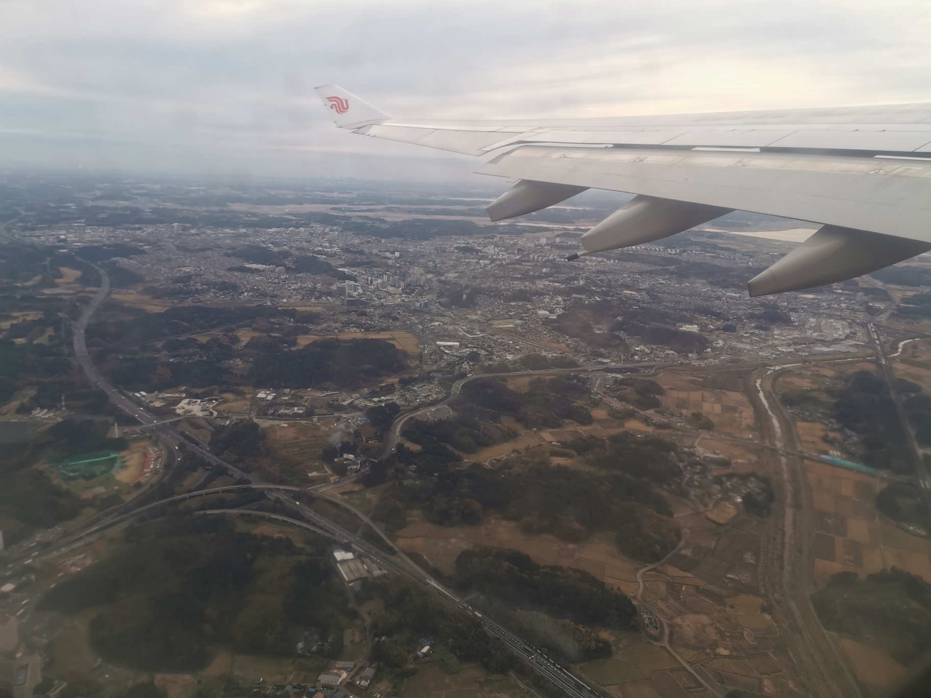 東京自助遊攻略