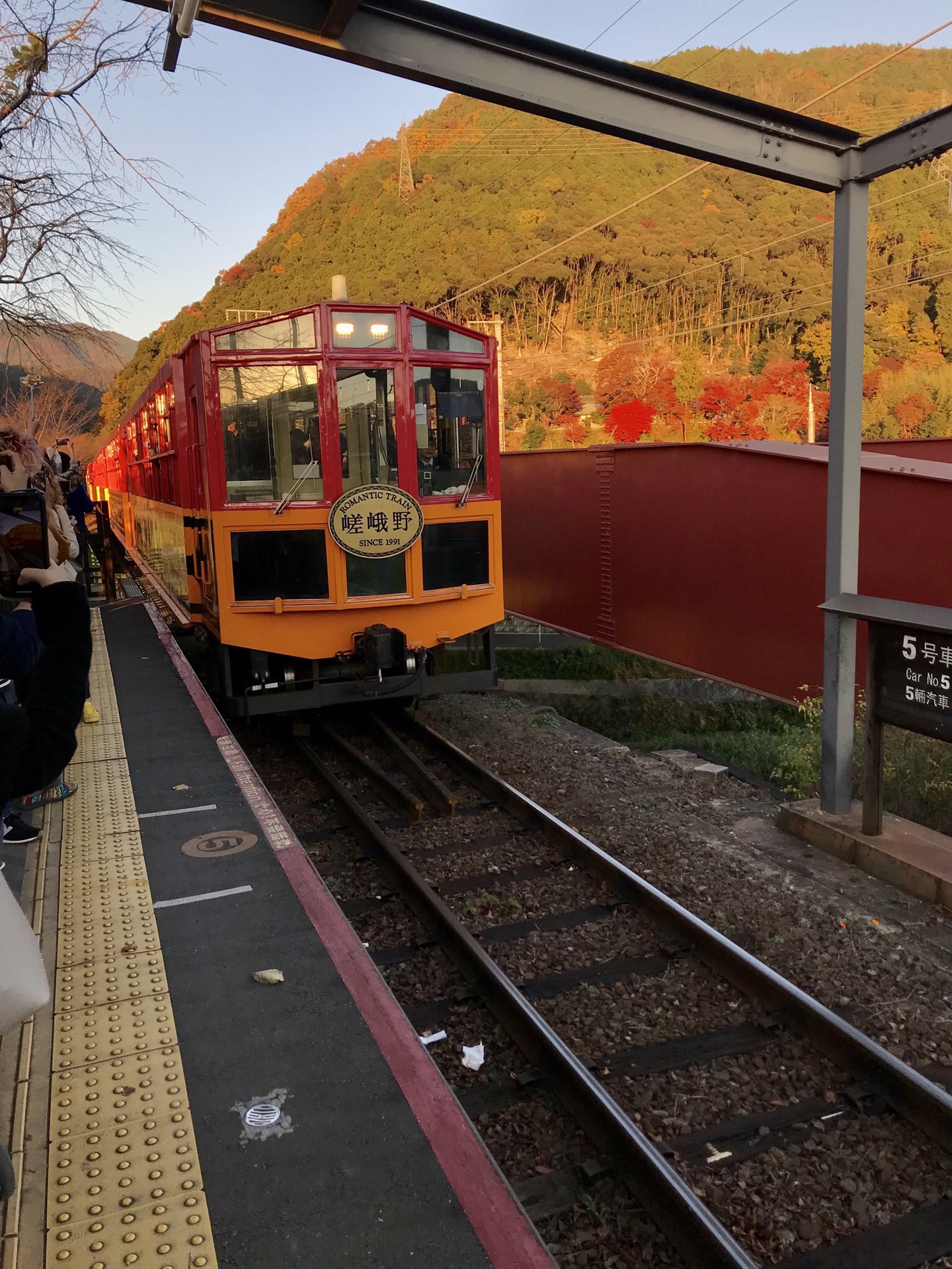 東京自助遊攻略