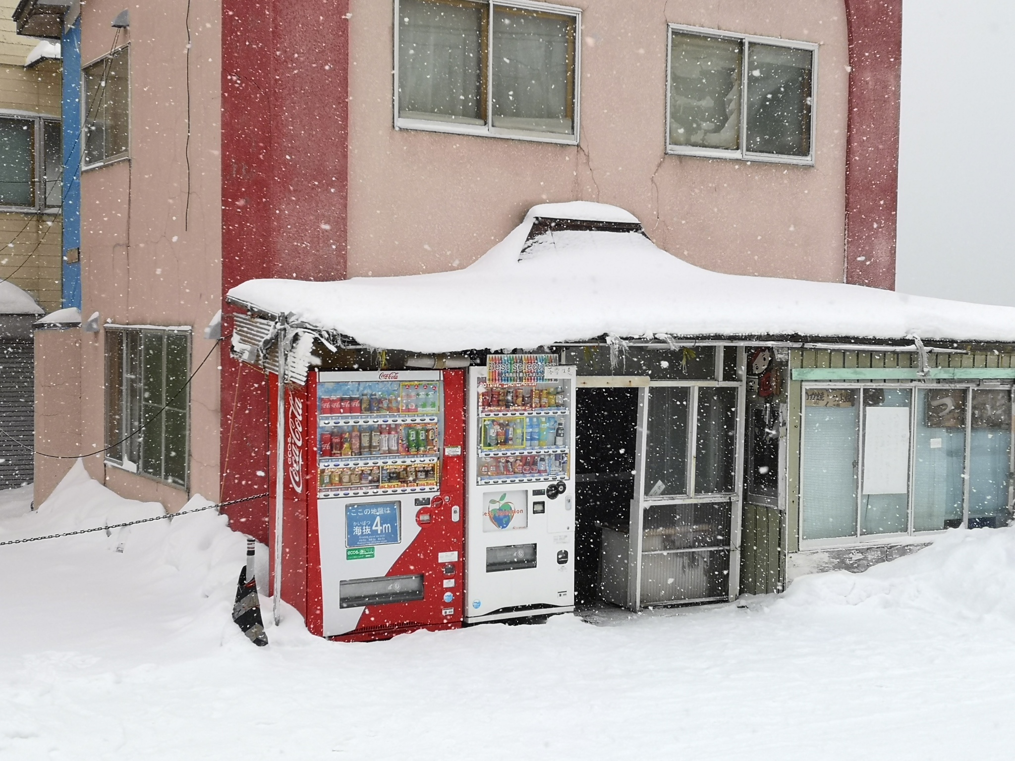 北海道自助遊攻略