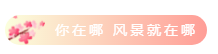  羰