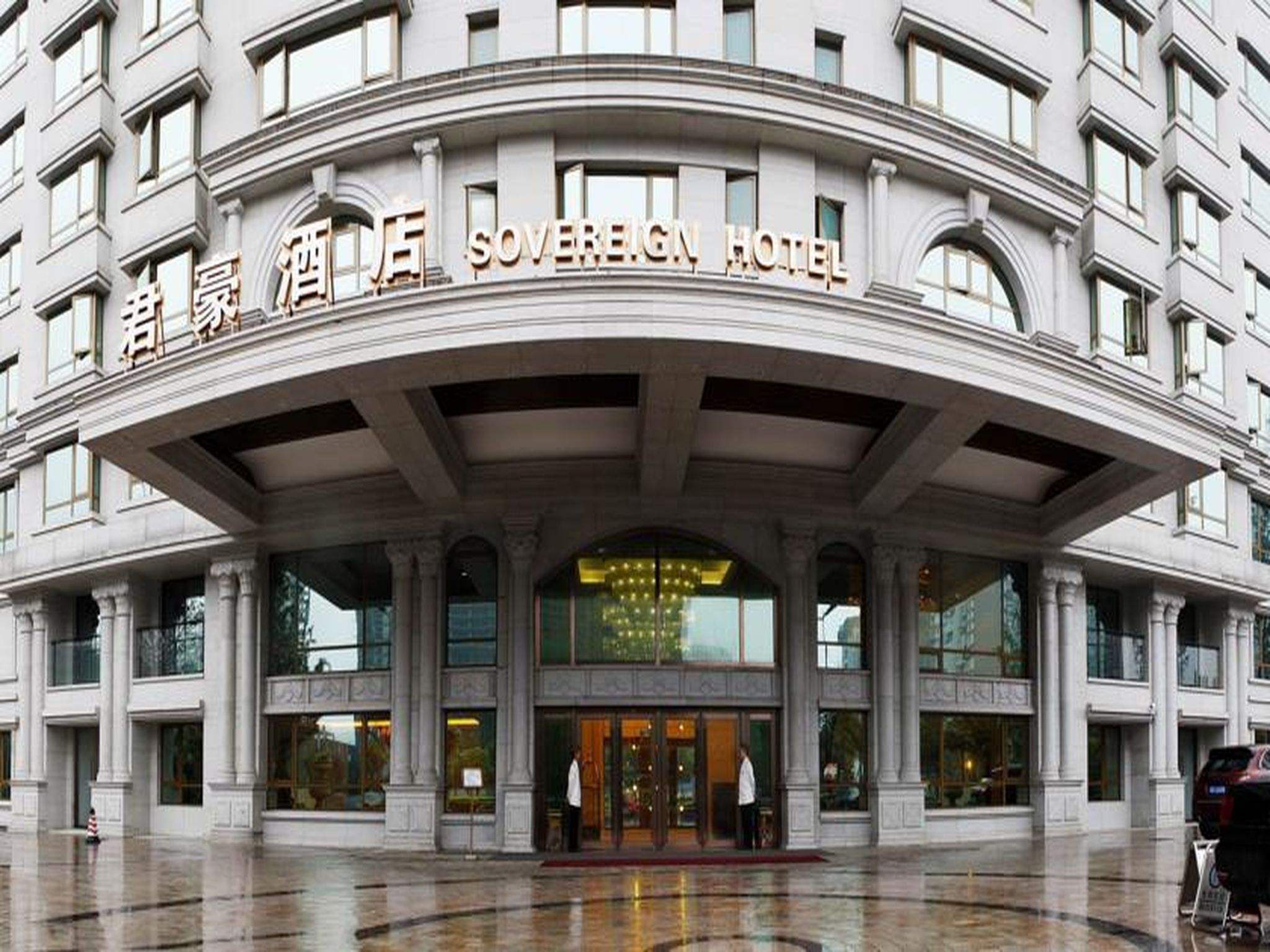 成都帝盛君豪酒店套餐 1晚帝盛大/双床房住宿 双人自助早餐 专车接机