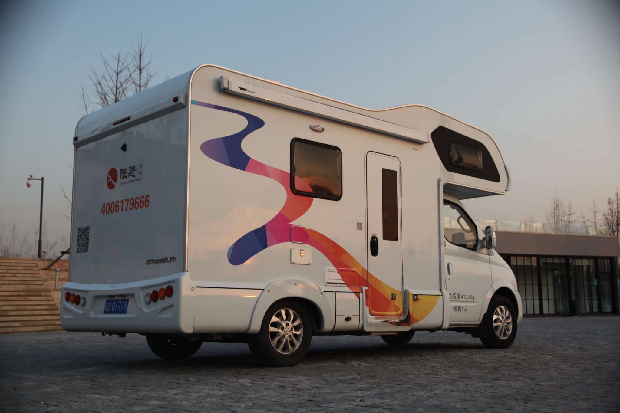 房车之旅日光山谷