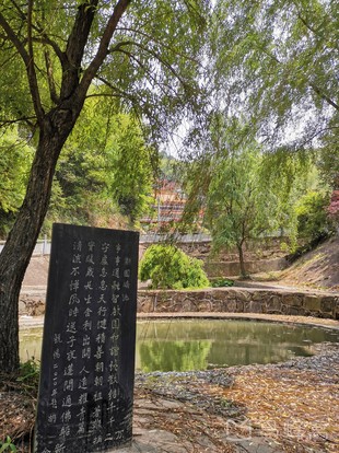 目的地>汨罗>智峰山图片>目的地 > 汨罗 > 智峰山图片 智峰山图片
