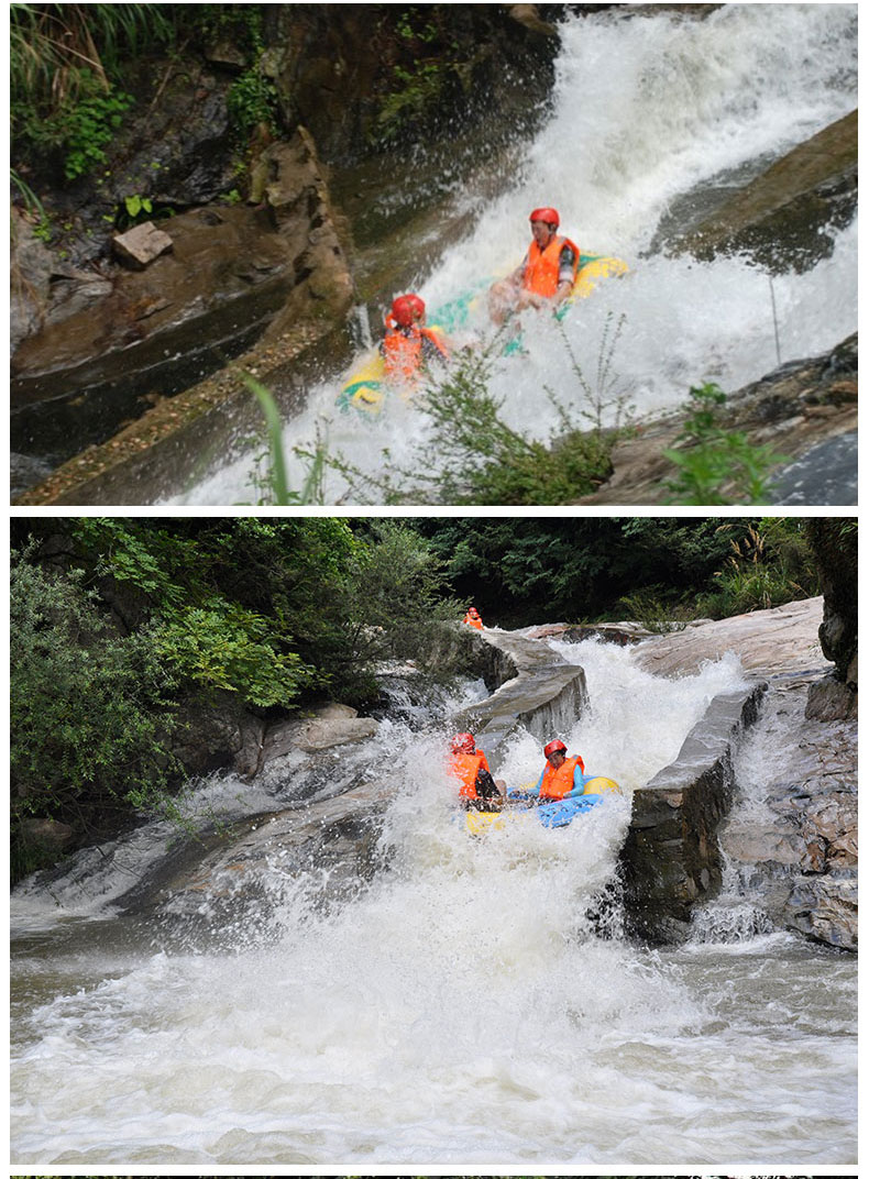 罗田大别山进士河漂流门票/漂流一趟终生难忘