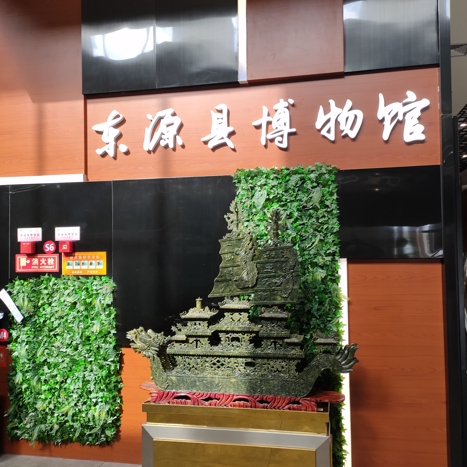 东源旅游图片,东源自助游图片,东源旅游景点照片 - 马蜂窝图库 - 马蜂