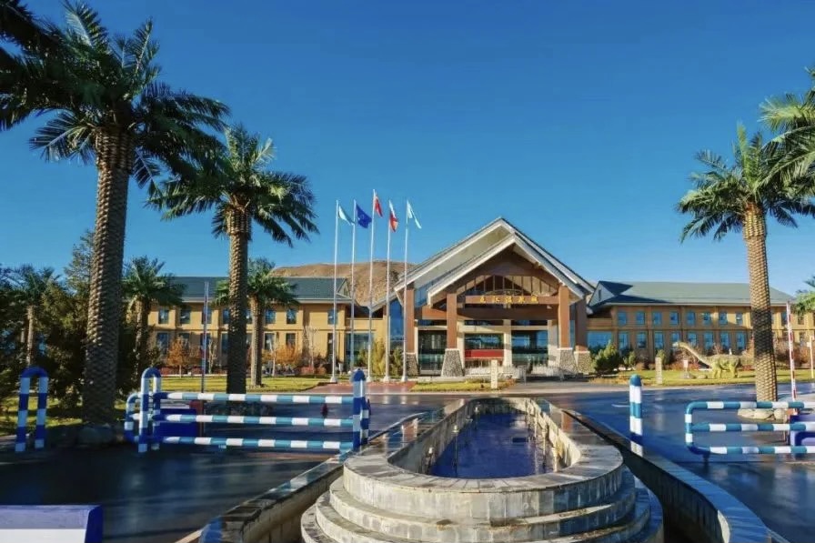 新疆 五江温泉城一日成人票