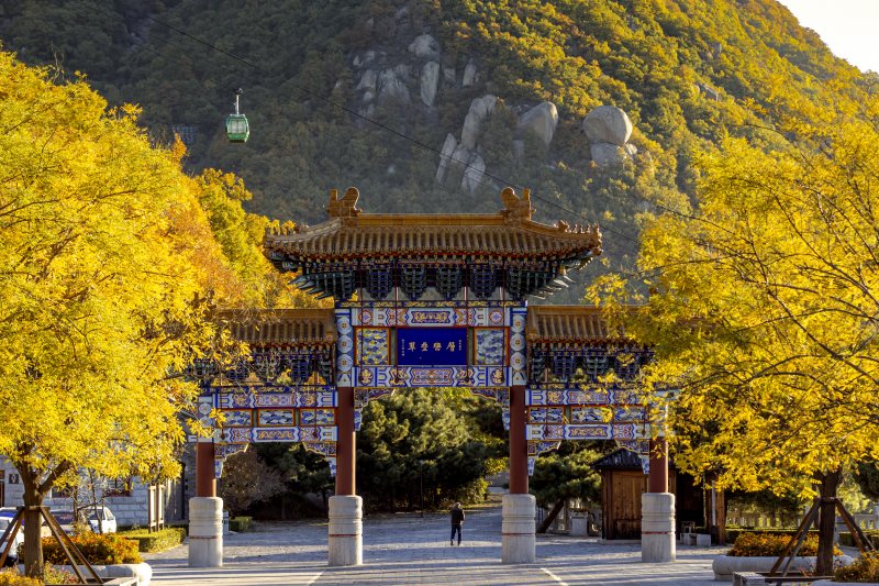 天津恒大酒店住宿1晚盤山風景區門票2張雙人早餐