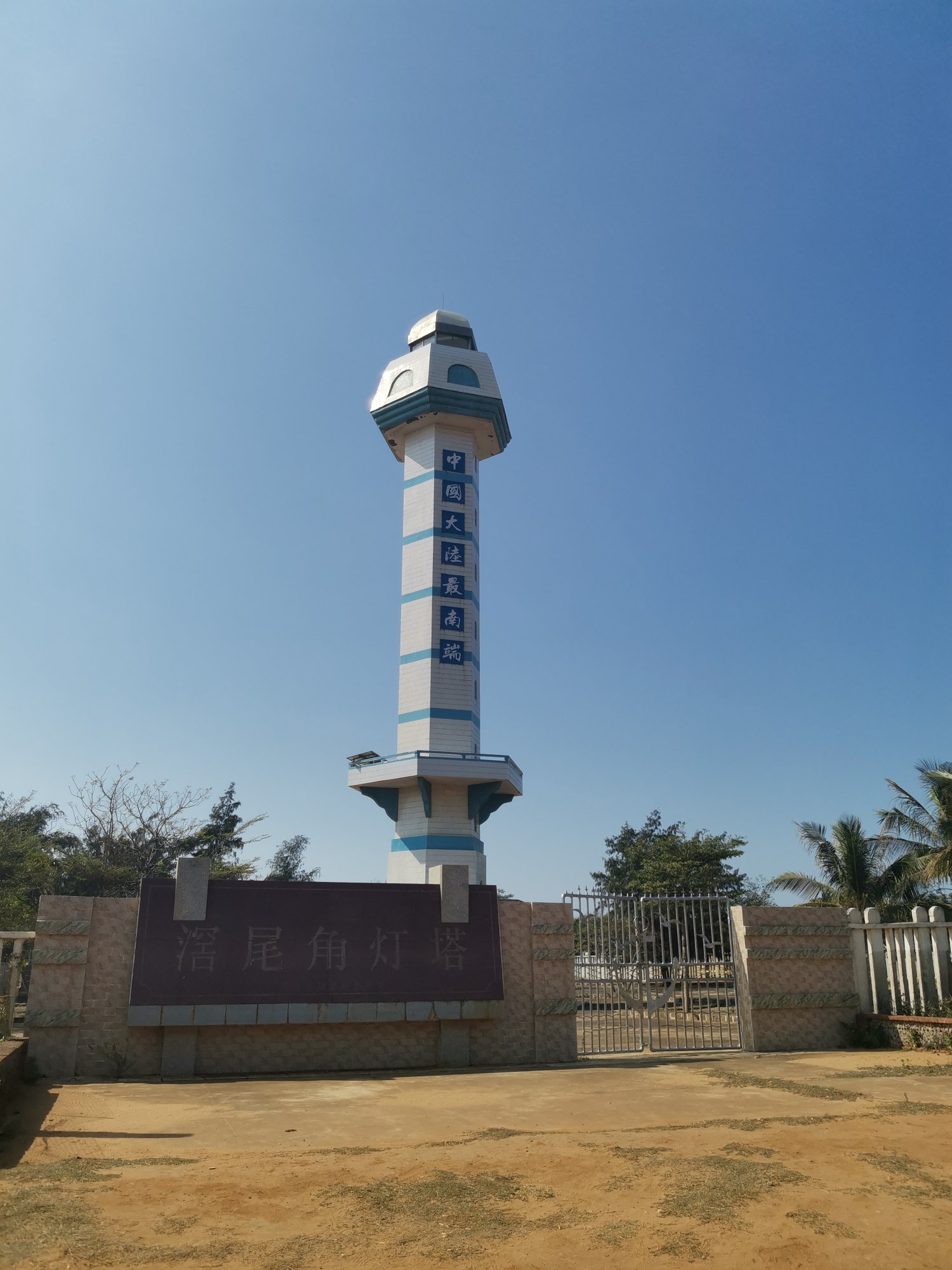 灯楼角-滘尾角灯塔